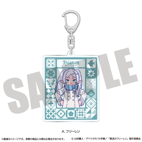 『葬送のフリーレン』アクリルキーホルダー にゅーとろ 第2弾 A フリーレン