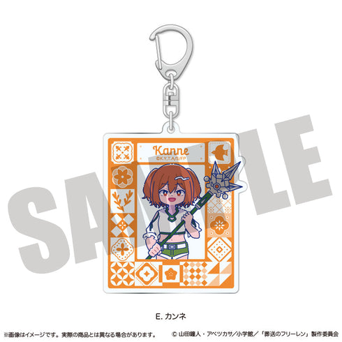 『葬送のフリーレン』アクリルキーホルダー にゅーとろ 第2弾 E カンネ