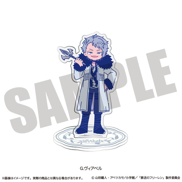『葬送のフリーレン』アクリルスタンド にゅーとろ 第2弾 G ヴィアベル