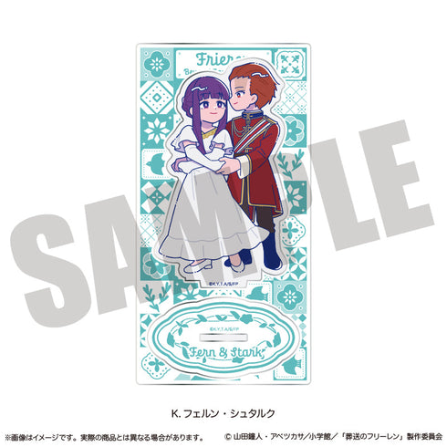 『葬送のフリーレン』アクリルスタンド にゅーとろ 第2弾 K フェルン・シュタルク