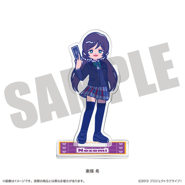 『ラブライブ!』にゅーとろ アクリルスタンド G 東條希