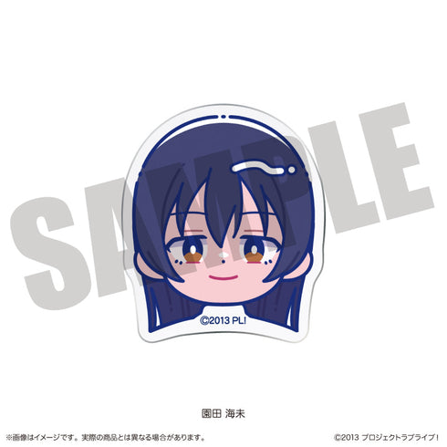 『ラブライブ!』にゅーとろ お顔クリップ D 園田海未