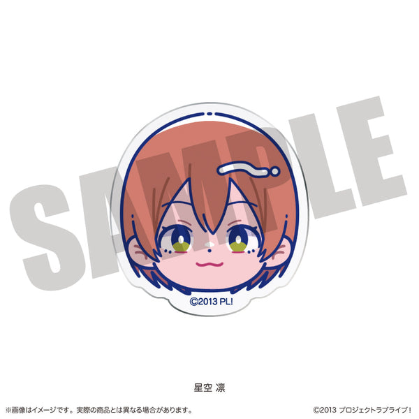 『ラブライブ!』にゅーとろ お顔クリップ E 星空凛