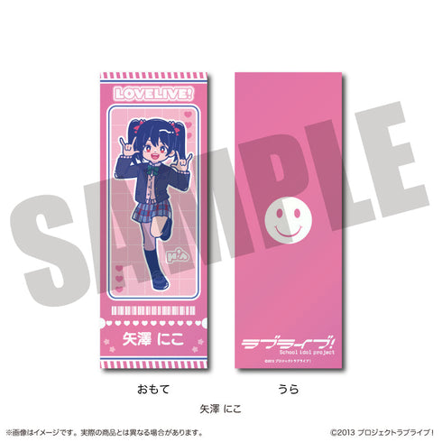 『ラブライブ!』にゅーとろ トレーディングコレクションカード【BOX】