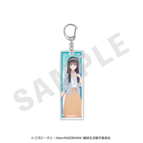 『義妹生活』アクリルキーホルダー 読売栞