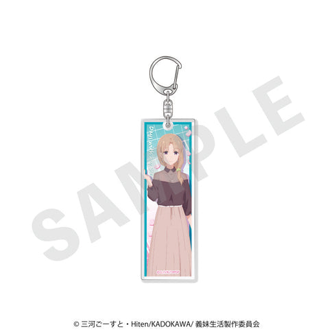 『義妹生活』アクリルキーホルダー 綾瀬亜季子