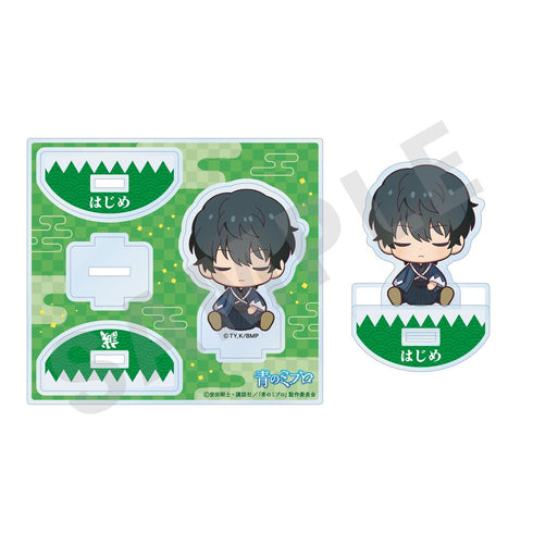 『青のミブロ』おやすみシリーズ ゆりかごアクリルスタンド 斎藤はじめ