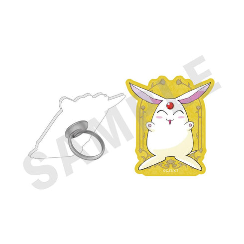 『魔法騎士レイアース』-favorite series- ふぃんこれ(アクリルリング) モコナ