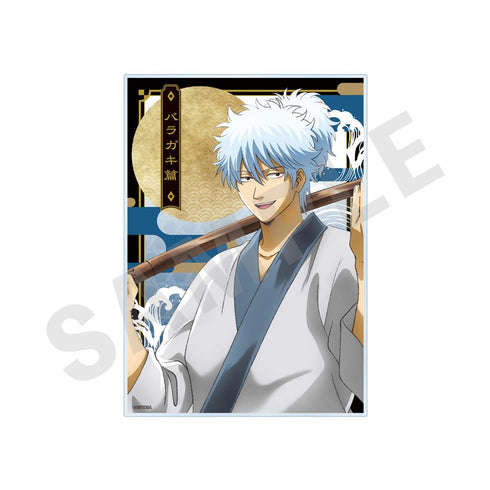 『銀魂』アクリルパネル バラガキ篇