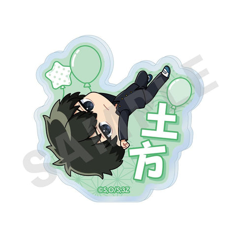 『3年Z組銀八先生』お名前バッジ 土方十四郎