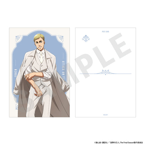 『進撃の巨人』ホワイトコーデシリーズ ポストカード エルヴィン
