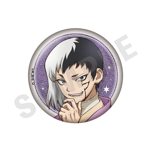 『Dr.STONE』トレーディンググリッター缶バッジ (全8種)【BOX】