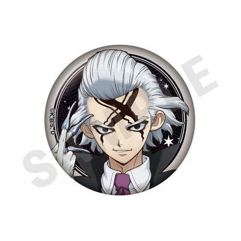 『Dr.STONE』トレーディンググリッター缶バッジ (全8種)【BOX】