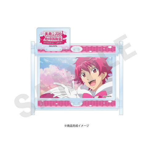 『美男高校地球防衛部ETERNAL LOVE!』劇場版「美男高校地球防衛部ETERNAL LOVE!」 ~favorite series~ くるくるアクリルスタンド(道後一六)