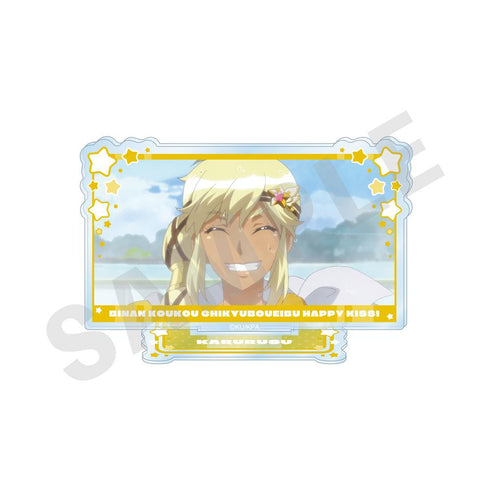 『美男高校地球防衛部ETERNAL LOVE!』劇場版「美男高校地球防衛部ETERNAL LOVE!」 ~favorite series~ トレーディングシーンアクリルスタンド(HAPPY KISS)(全8種)【BOX】