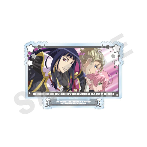 『美男高校地球防衛部ETERNAL LOVE!』劇場版「美男高校地球防衛部ETERNAL LOVE!」 ~favorite series~ トレーディングシーンアクリルスタンド(HAPPY KISS)(全8種)【BOX】