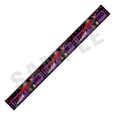 『超人的シェアハウスストーリーカリスマ』30cm定規(天堂 天彦)