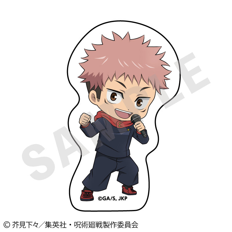 呪術廻戦』らぶいっと!シリーズ ステッカー(虎杖悠仁) – Anime Store