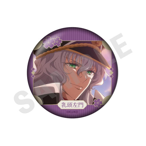 『美男高校地球防衛部ハイカラ!』~favorite series~ トレーディング缶バッジ(全8種)【BOX】