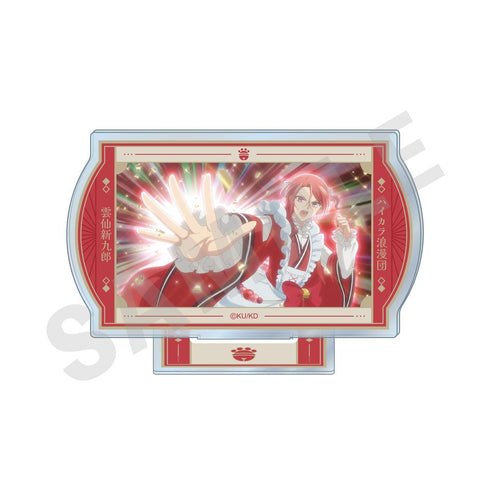 『美男高校地球防衛部ハイカラ!』~favorite series~ トレーディングシーンアクリルスタンド(全8種)【BOX】