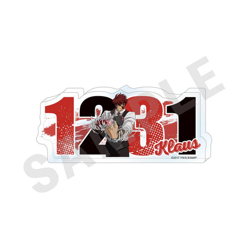 『血界戦線 & BEYOND』~favorite series~ ナンバーアクリルプレート(クラウス・V・ラインヘルツ)