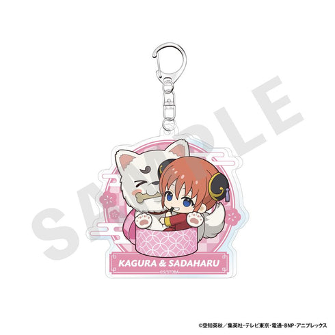 『銀魂』アクリルキーホルダー (神楽&定春)