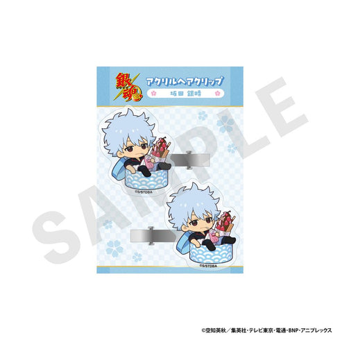 『銀魂』アクリルヘアクリップ (坂田 銀時)