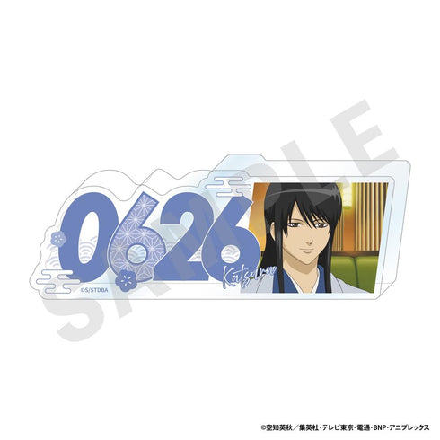 『銀魂』ナンバーアクリルプレート (桂 小太郎)