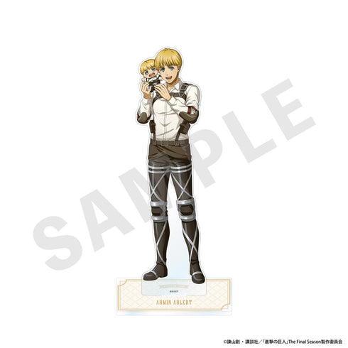 『進撃の巨人』だっこシリーズ ビッグアクリルスタンド(アルミン)