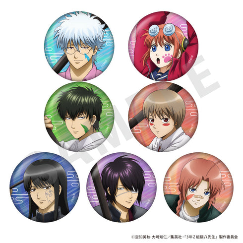 『3年Z組銀八先生』トレーディングキラキラ缶バッジ(全7種)【BOX】