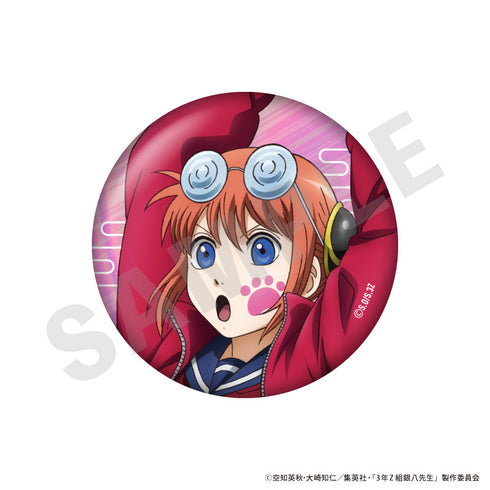 『3年Z組銀八先生』トレーディングキラキラ缶バッジ(全7種)【BOX】