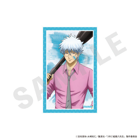 『3年Z組銀八先生』トレーディングビジュアルカード(全7種)【BOX】