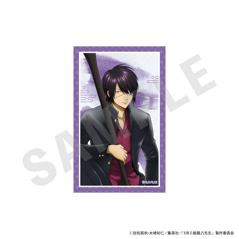 『3年Z組銀八先生』トレーディングビジュアルカード(全7種)【BOX】