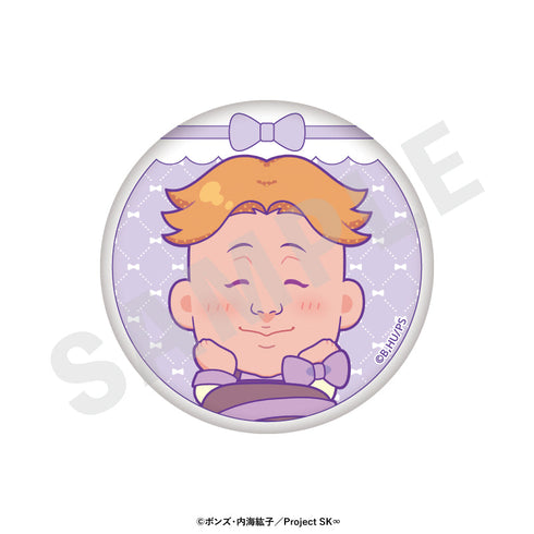 『SK∞ エスケーエイト』ミニキャラリボンシリーズ トレーディング缶バッジ(全8種)【BOX】