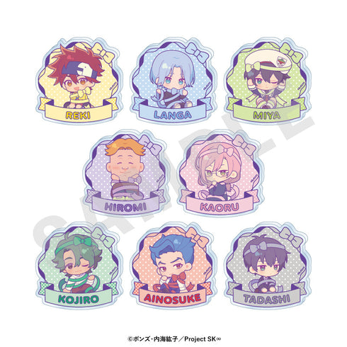 『SK∞ エスケーエイト』ミニキャラリボンシリーズ トレーディングお名前バッジ(全8種)【BOX】