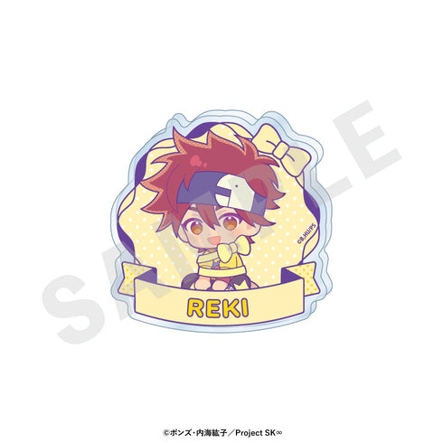 『SK∞ エスケーエイト』ミニキャラリボンシリーズ トレーディングお名前バッジ(全8種)【BOX】