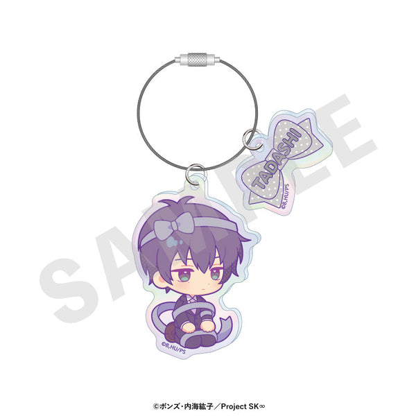 『SK∞ エスケーエイト』ミニキャラリボンシリーズ オーロラアクリルキーホルダー(忠)