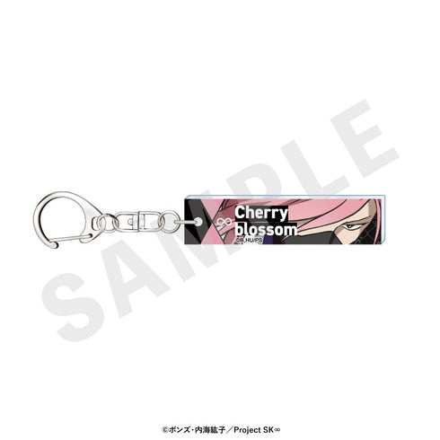 『SK∞ エスケーエイト』〜favorite series〜 目元アクリルキーホルダー(薫)