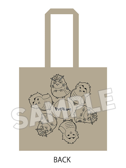 『ハイキュー!!』ニットトート 梟谷学園高校