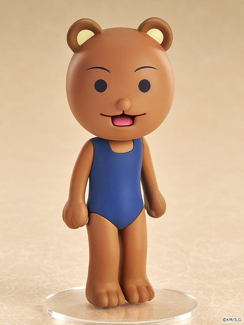 『増田こうすけ劇場 ギャグマンガ日和GO』Mini Memory クマ吉くん