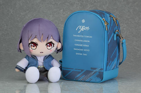『BanG Dream!』ぬいぐるみ おでかけポシェット MyGO!!!!!