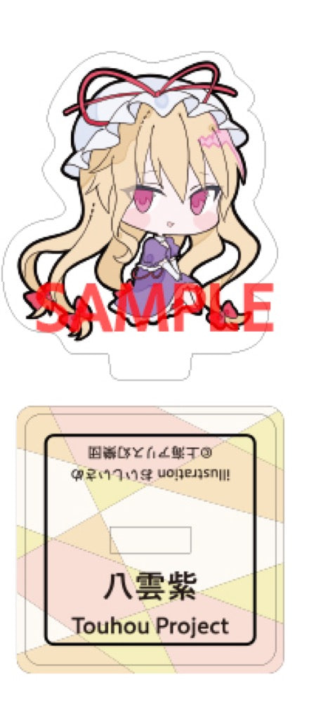 『東方Project』八雲紫 ミニアクリルスタンド