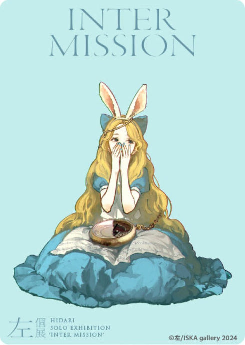 『左個展 INTER MISSION』アクリルトレカ【BOX】