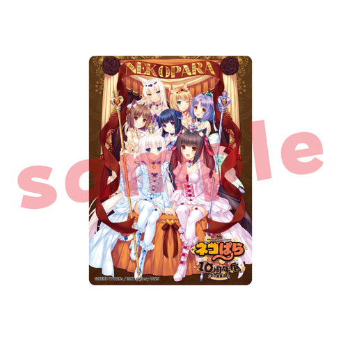 『ネコぱら』10周年展in馬車道 アクリルトレカ【BOX】