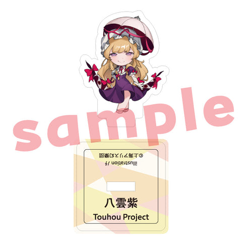 『東方Project』八雲紫 ノチ ミニアクリルスタンド