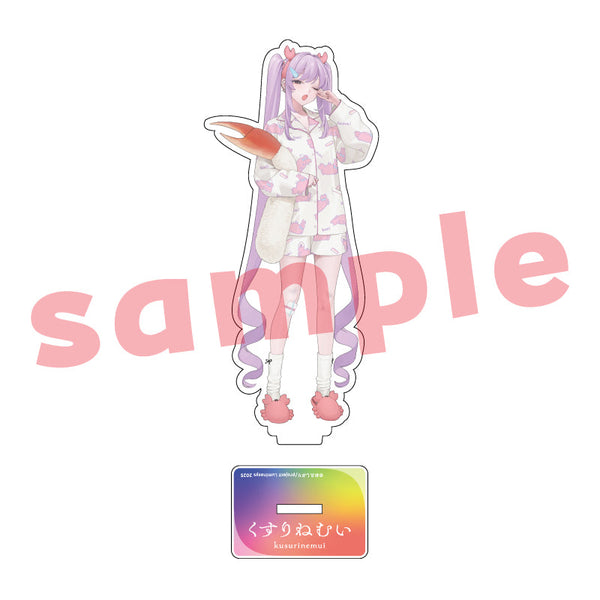 『お久し展』アクリルスタンド くすりねむい