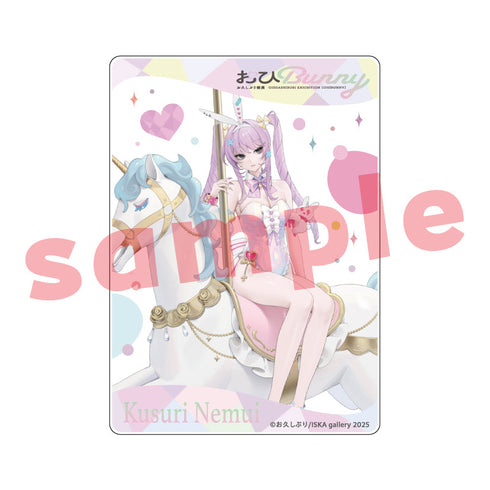 『お久し展』アクリルトレカ おひBUNNY 第2弾【BOX】