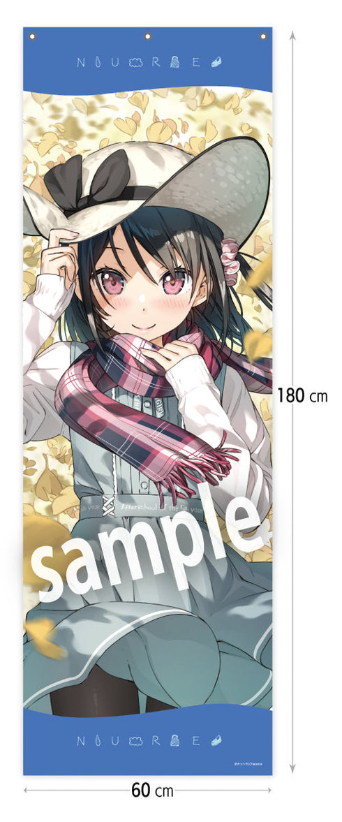 『カントク』メガタペ 濡れ 10