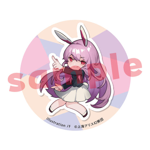 『東方Project』鈴仙・優曇華院・イナバ ノチ 缶バッチ