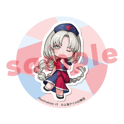 『東方Project』八意永琳 ノチ 缶バッチ